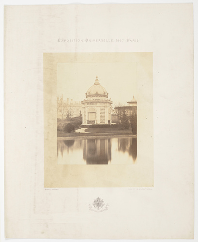 Pierre Lanith Petit - Vue du pavillon de l'Impératrice à l'Exposition universell...