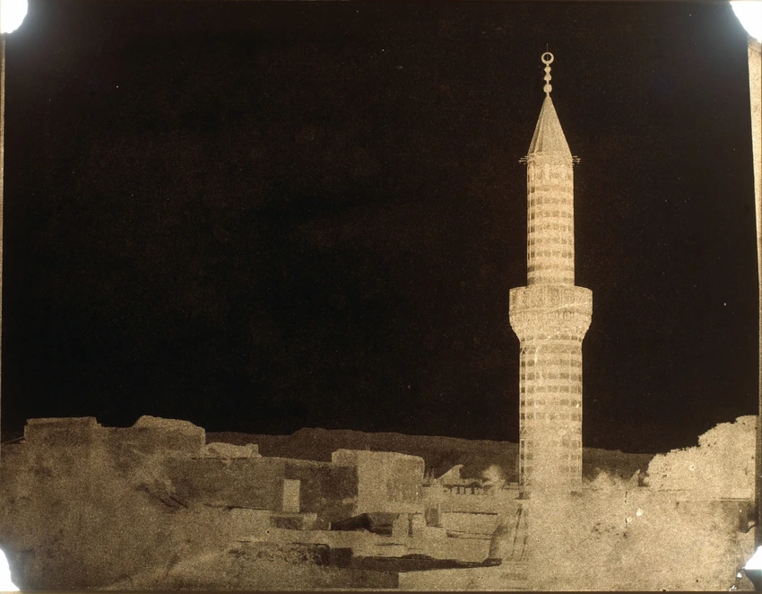 Minaret - John Beasley Greene