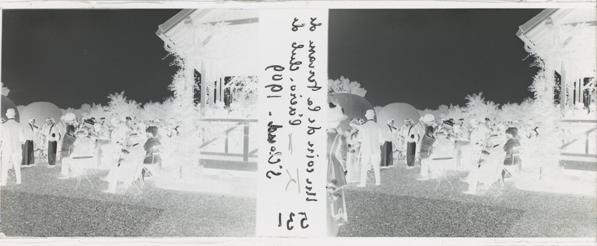 E. Serve-Louvat - Un coin de la terrasse de l'aéro-club de St-Cloud 1909