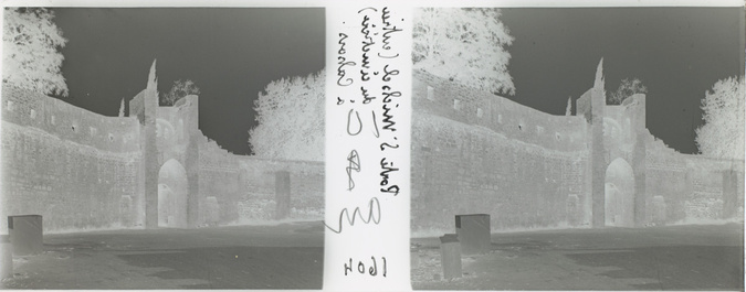E. Serve-Louvat - Porte Saint-Michel, (entrée du cimetière) à Cahors