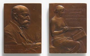 Heinrich Kautsch - Henry Vignaud