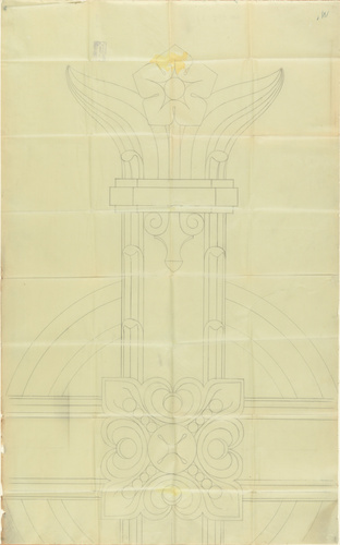 Maison Monduit - Notre-Dame du Rosaire à Lourdes, détail de l'un des bras de la ...