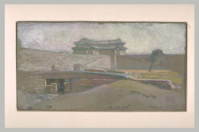 Joseph de La Nézière - Pékin : un pont devant le mur d'enceinte de la ville