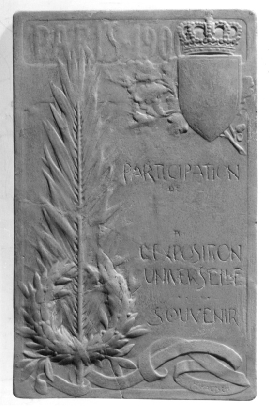 Heinrich Kautsch - Participation à l'Exposition universelle