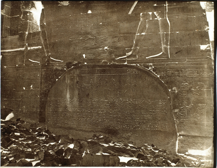 John Beasley Greene - Philae, stèle