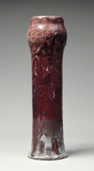 Ernest Chaplet - Vase