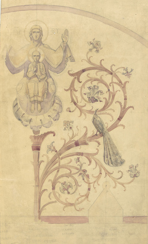 Charles Lameire - Paris, cathédrale grecque-orthodoxe Saint-Etienne, mur du fond...