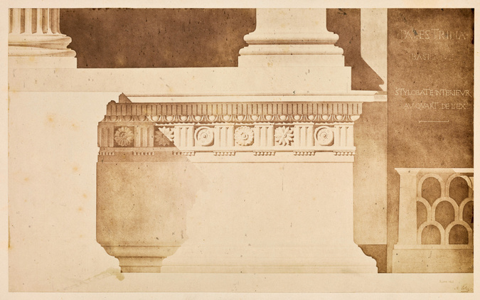 Anonyme - Photographie de dessin : basilique de Palestrina, stylobate intérieur ...