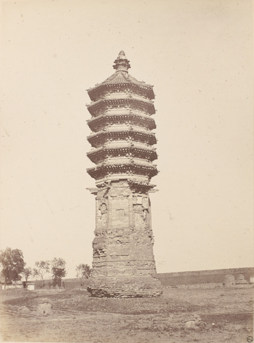 Paul Champion - Tour dans la campagne chinoise