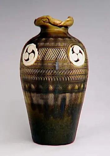 Christopher Dresser - Vase