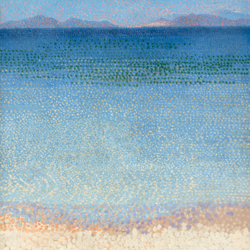 Image d'illustration