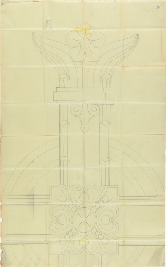 Maison Monduit - Notre-Dame du Rosaire à Lourdes, détail de l'un des bras de la ...