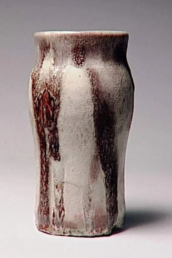 Vase - Ernest Chaplet