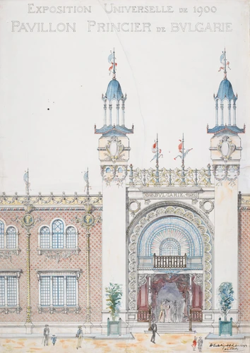 Henri Jules Saladin - Elévation du pavillon princier de la Bulgarie pour l'Expos...