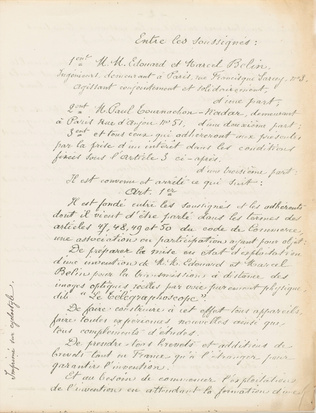 Anonyme - Deux contrats signé entre Paul Nadar et les frères Belin