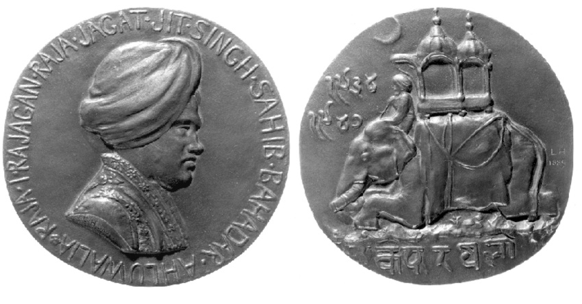 Lilian Vereker Hamilton - Raja i Rajagan Raja Jagat Jit Singh sahib Bahadar Ahlu...