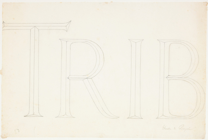 Alphonse Gosset - Pompéi, théâtre, fragment d'inscription épigraphique