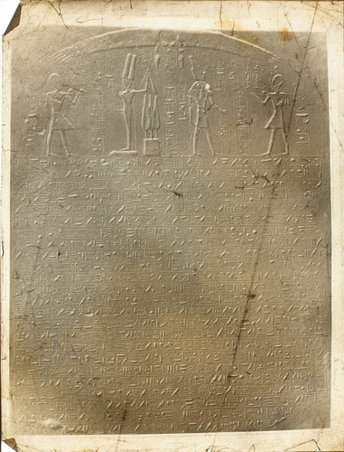 Théodule Devéria - Relief
