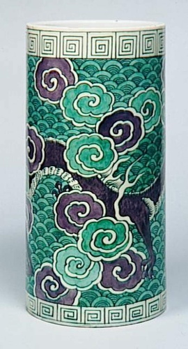 Théodore Deck - Vase