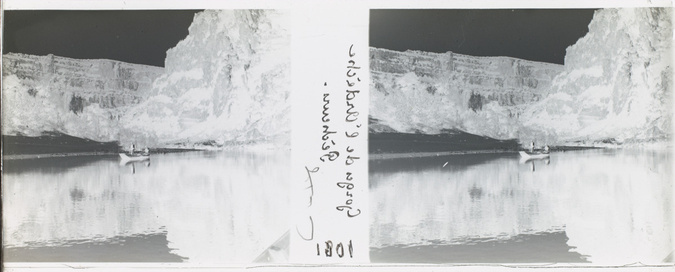 E. Serve-Louvat - Gorges de l'Ardèche, pêcheurs