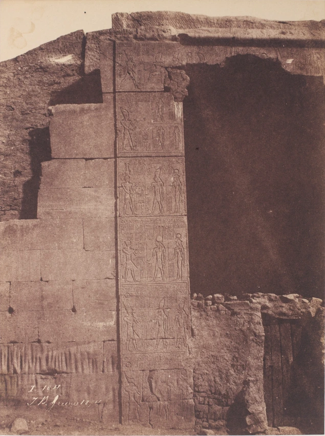John Beasley Greene - Karnak, temple au sud de la salle hypostyle, porte de l'ou...