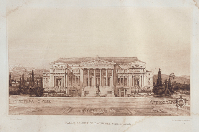 Raoul Brandon - Palais de Justice d'Athènes, façade principale