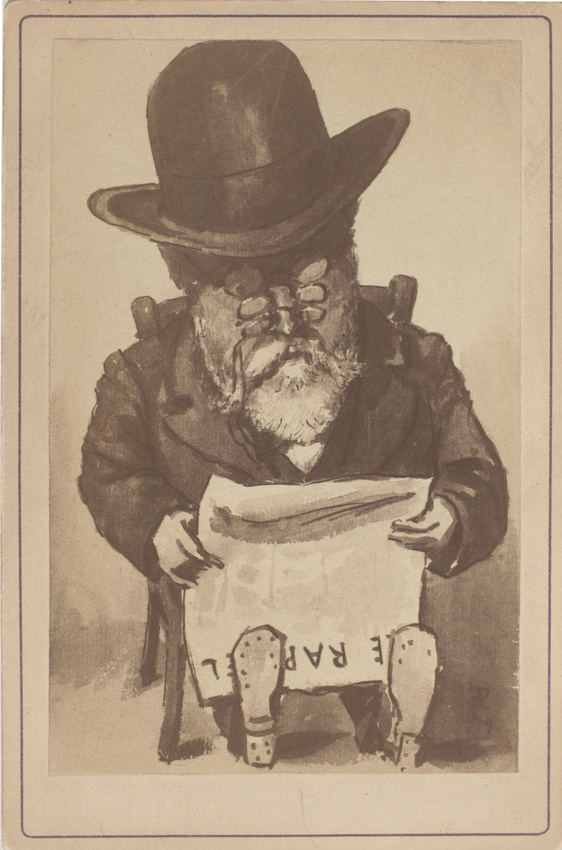 Achille Bonnuit - Caricature d'un peintre de Sèvres, vers 1870