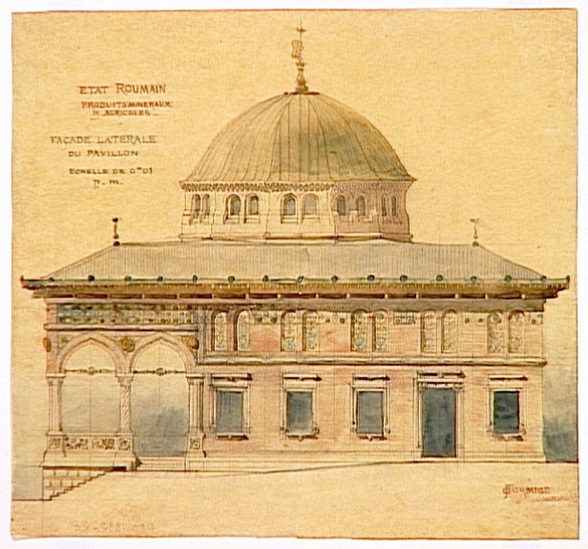 Jean-Camille Formigé - Projet pour l'Exposition universelle de 1900, façade laté...