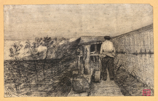Léon Bonvin - Un jardin