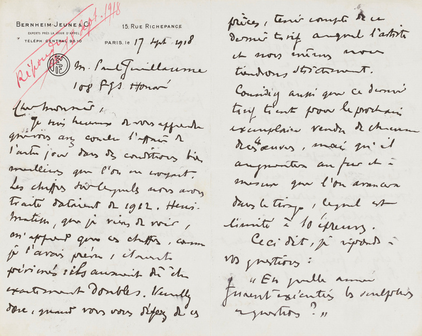 ÉLUARD, Paul (1895-1952) | Le Manuscrit Français