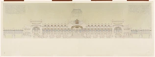Projet pour une résidence des princes étrangers à Schönbrunn, corps principal, élévation de la façade sur jardin - Emil Hoppe