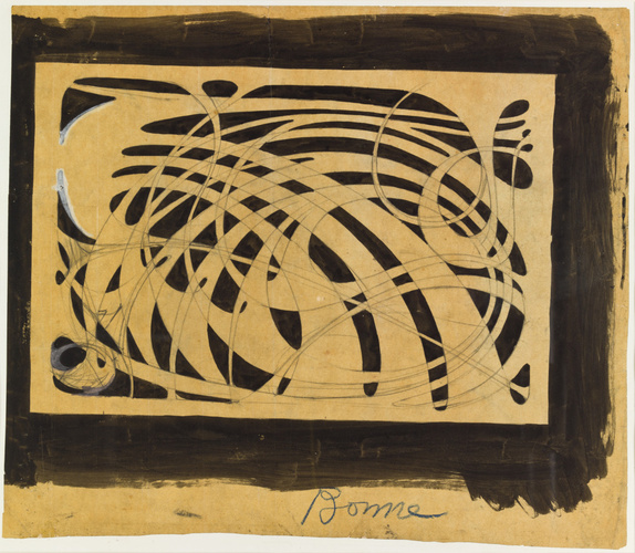 Hector Guimard - Paris 16e, 60 rue Saint-Didier, Salle Humbert de Romans (bâtime...