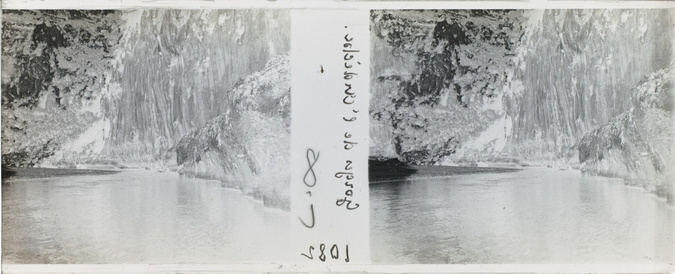 E. Serve-Louvat - Gorges de l'Ardèche