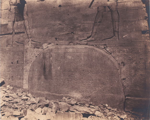 John Beasley Greene - Philae, stèle