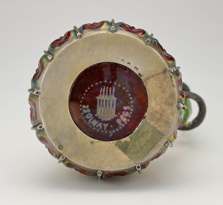 Zsolnay Porcelánmanufaktúra Zrt - Aiguière