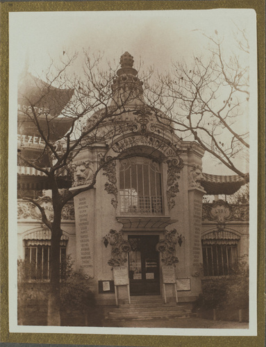 Anonyme - Crédit Lyonnais