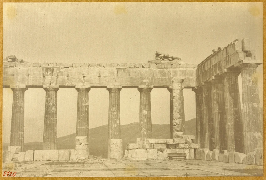 Anonyme - Athènes : intérieur du temple en ruines