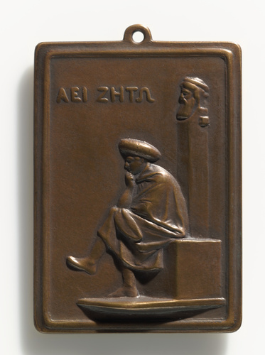 INSURANCES Médaille, Société de Secours Mutuels
