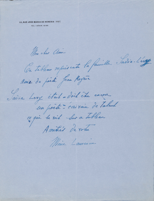 Marie Laurencin - Correspondance manuscrite : Marie Laurencin à Paul Guillaume