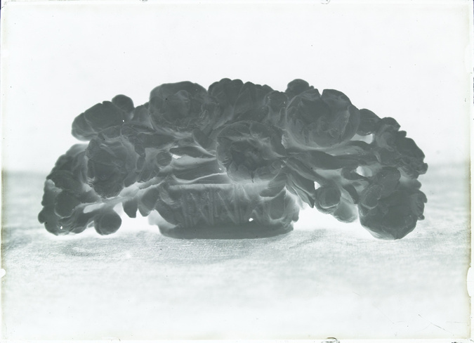 Auguste Delaherche - Elément décoratif en forme de coupe contenant des fleurs