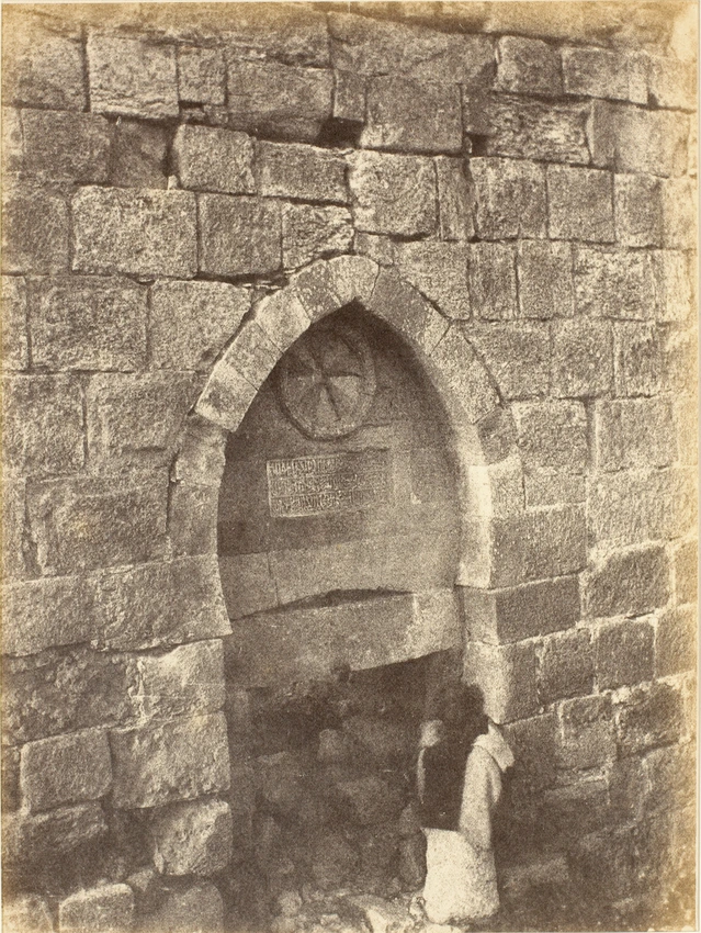 Henry Sauvaire - Karak, portails de la mosquée