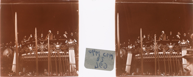 Anonyme - Visite du roi Edouard VII