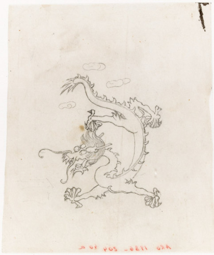 Emile Gallé - Poncif pour le décor d'une lampe japonaise : dragon