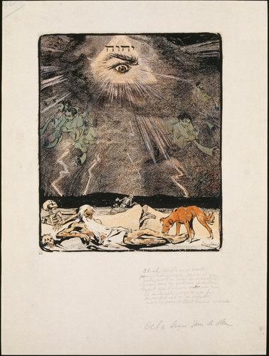 Frantisek Kupka - YHVH (Yahvé) Dieu d'Israël