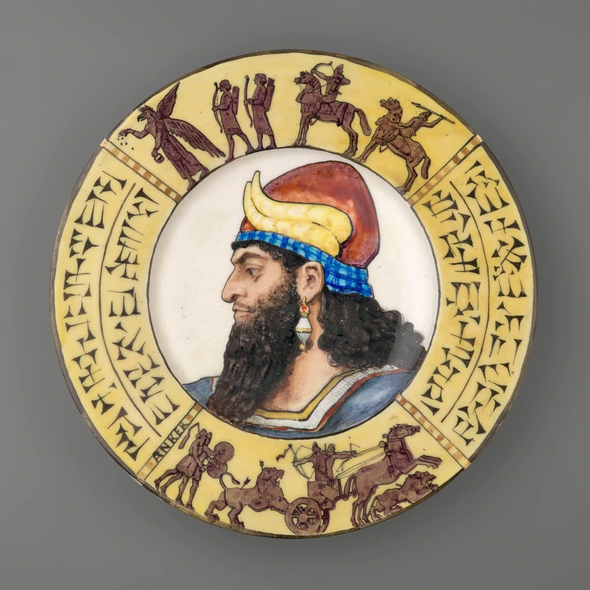 Plat à décor assyrien - Théodore Deck