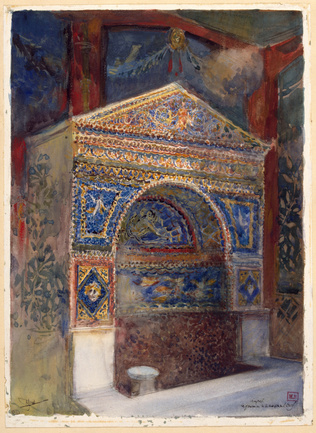 René Binet - La Fontaine de la maison de l'Ours à Pompéi