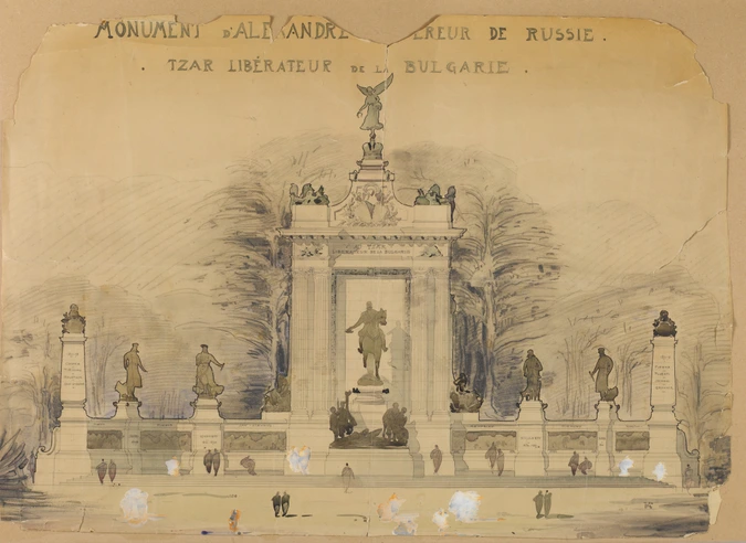 Gaston Mallet - Monument d'Alexandre, empereur de Russie. Tzar libérateur de la ...