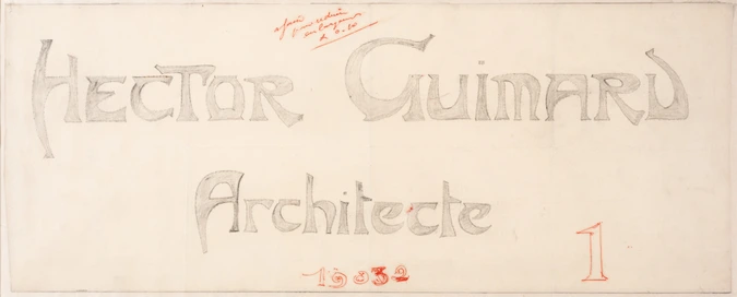 Hector Guimard - Paris 8e, Exposition du Bâtiment de 1903