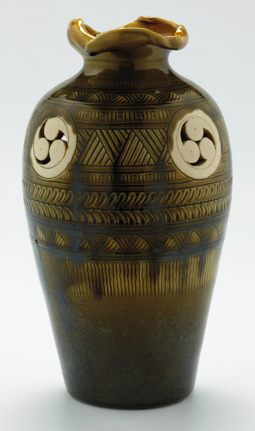 Christopher Dresser - Vase