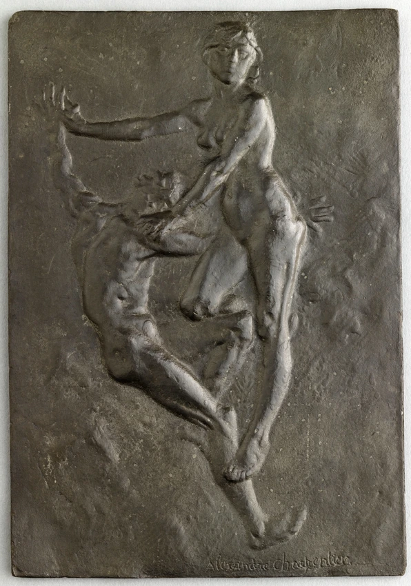 La Lutte - Alexandre Charpentier
